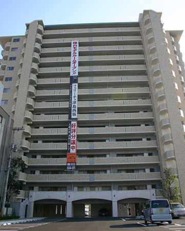 Buildings and facilities. Appearance (October 2012 shooting)