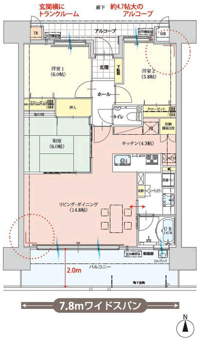 Floor: 3LDK, occupied area: 78.88 sq m, Price: 35,800,000 yen ~ 36,400,000 yen