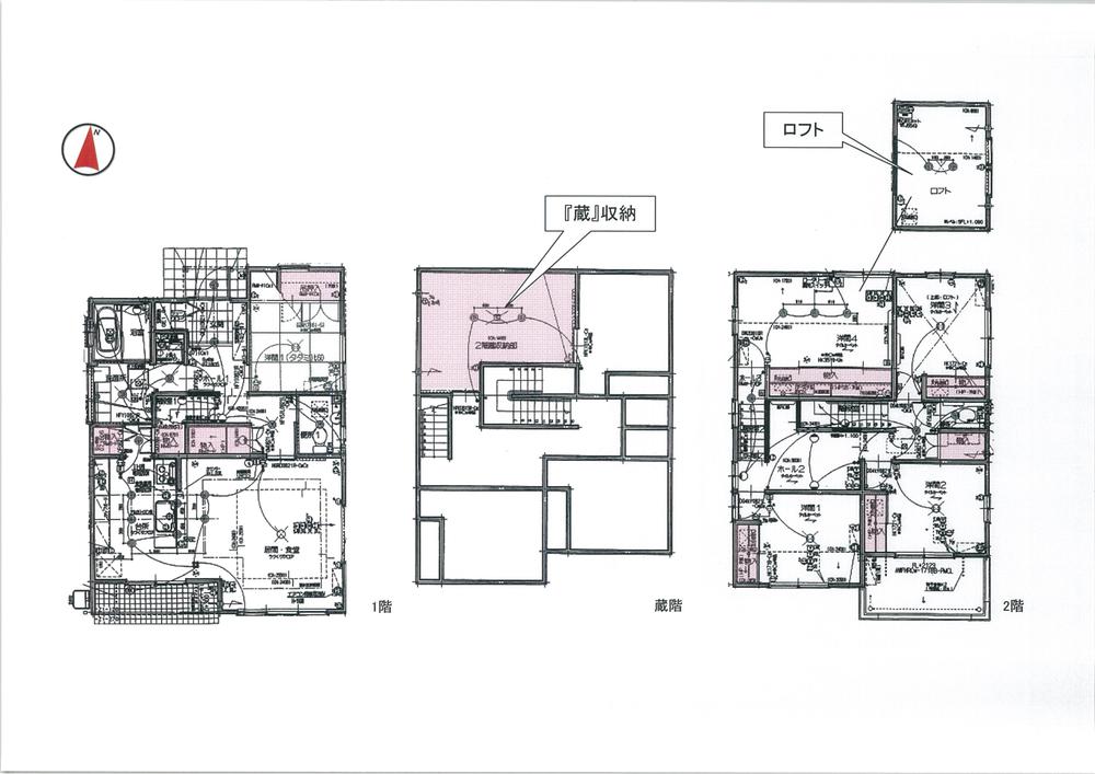 Floor plan. 49,800,000 yen, 5LDK, Land area 198.1 sq m , Building area 128.34 sq m floor plan