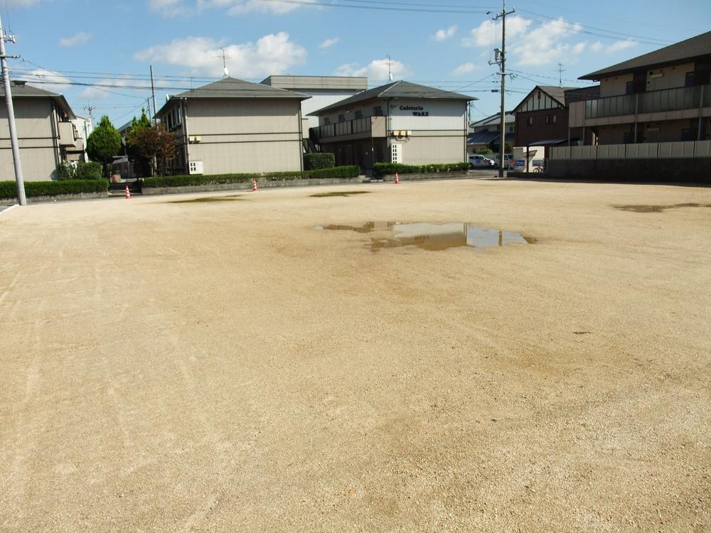 Local land photo. Local (10 May 2013) Shooting