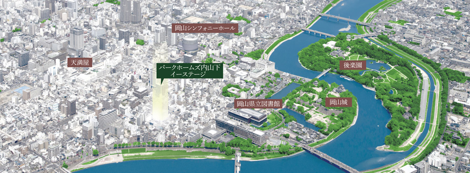 <Park Holmes Uchisange E stage> Aerial. (CG processed into a photo of the 2013 May shooting. In fact a slightly different. )