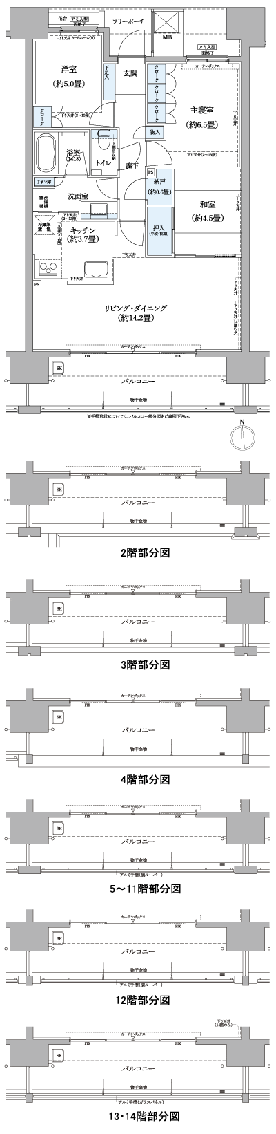 Floor: 3LDK + N, the area occupied: 75 sq m, Price: TBD