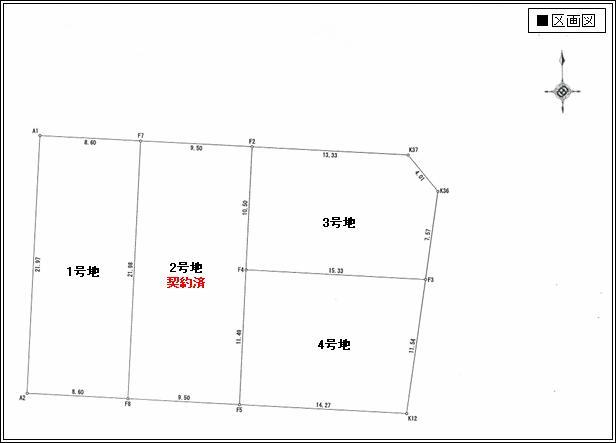 The entire compartment Figure. All four A pane. Now with the remaining 3 compartment. Contact us as soon as possible!
