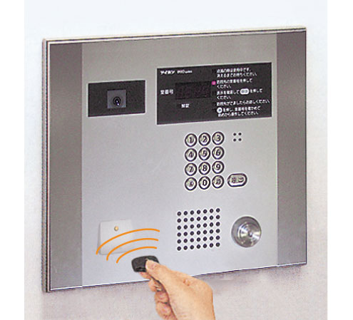 Security.  [Non-contact key] Just holding the key to open the entrance of the door. Also, Also in conjunction Elevator is automatic wear with under-floor ability to call on the first floor. It is also useful, for example, when your hands are busy with luggage.