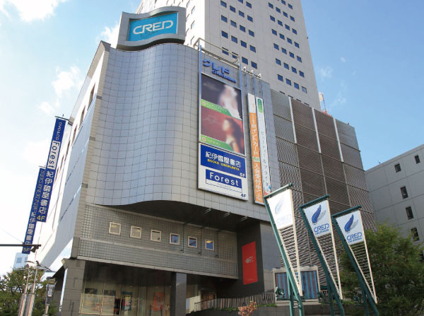 Surrounding environment. Credo Okayama 2-minute walk (about 150m)