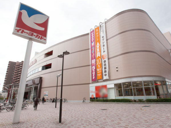 Surrounding environment. Ito-Yokado Okayama shop Walk 16 minutes (about 1280m)