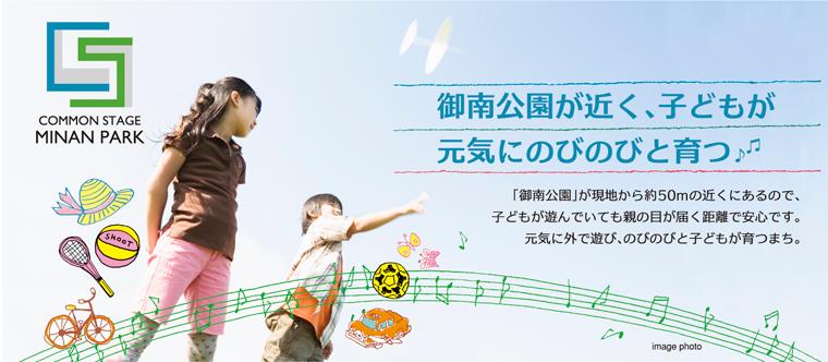 Other. Child-rearing