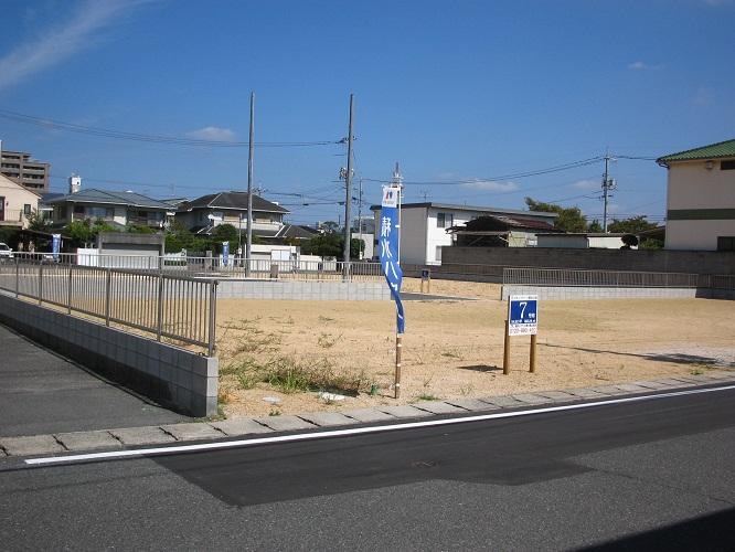 Local land photo. 2013 September shooting