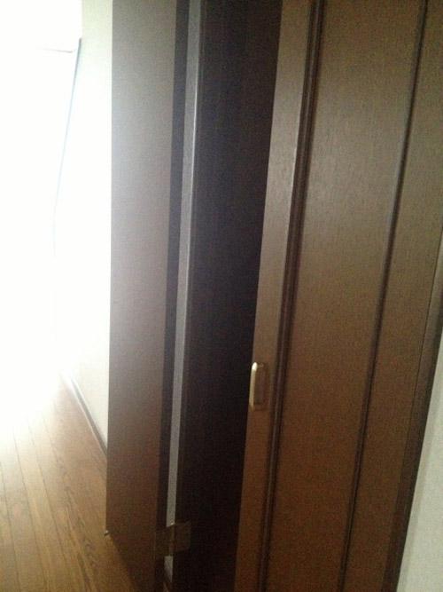 Receipt. Housed in a staircase under a partial.