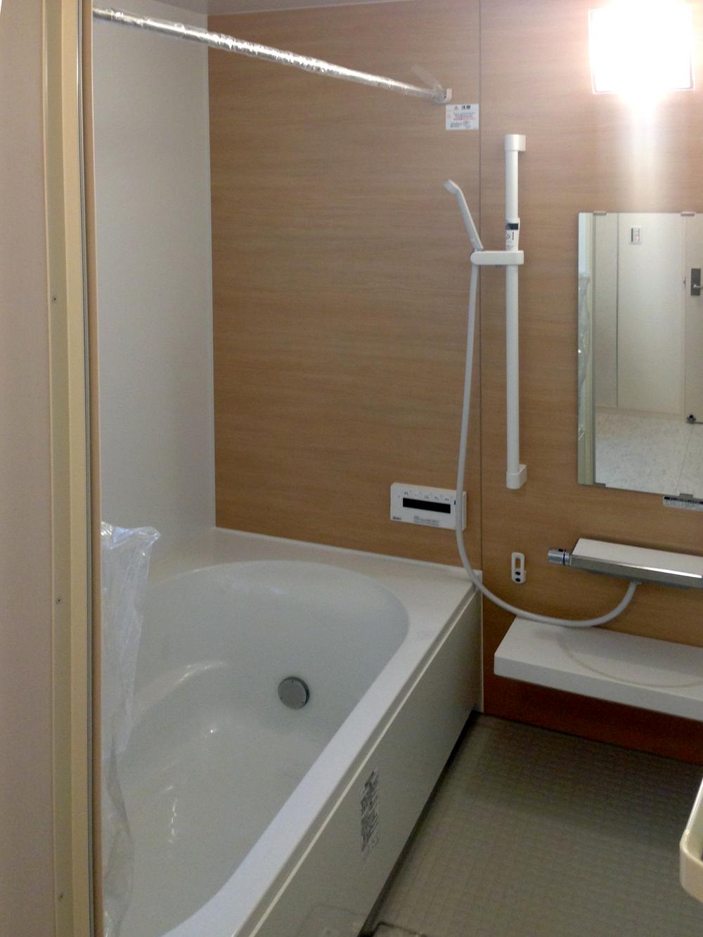 Bathroom. Warmth preeminent bath! At any time warm bath to be time-in pieces that fall!