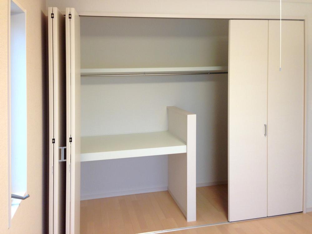 Receipt. Wide closet!