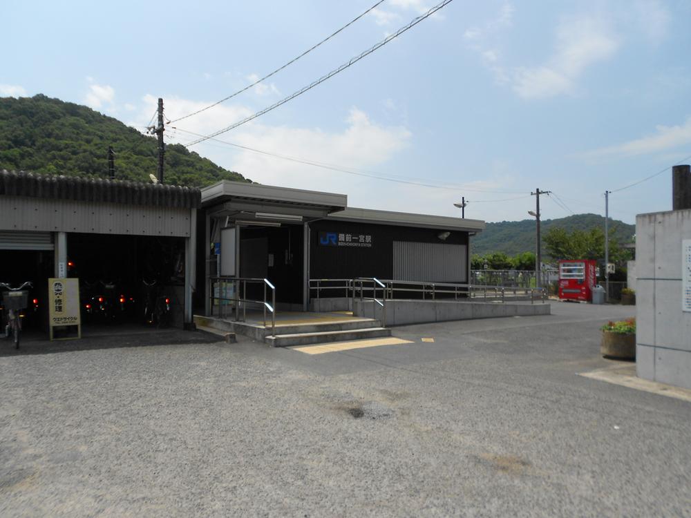 Other Environmental Photo. JR Ichinomiya 400m to the Train Station