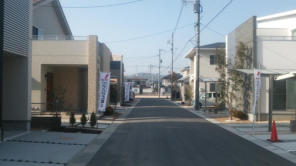 Other local. Cityscape