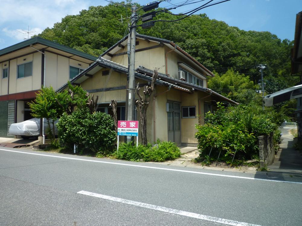 Other local. Property southwest side