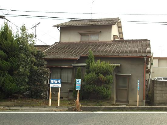 Local land photo. Local (12 May 2013) Shooting