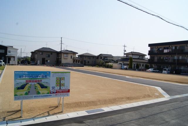 Local land photo. local