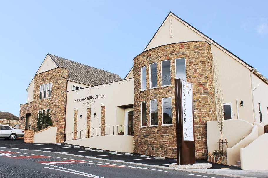 Other Environmental Photo. San Jose of the hill clinic