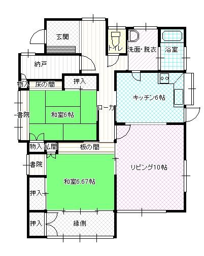 Floor plan. 15.8 million yen, 2LDK + S (storeroom), Land area 318 sq m , Building area 90.33 sq m