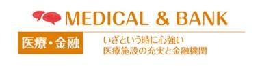 post office. 1200m ● Shiraishi dental clinic to Okayama west City Post Office: about 1050m (walk about 14 minutes) ● Matsumoto clinic: about 1150m (about a 15-minute walk) ● Ogura Pediatrics: about 1300m (walk about 17 minutes)