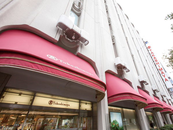 Surrounding environment. Okayama Takashimaya (about 700m / A 9-minute walk)