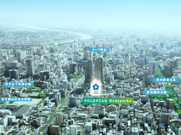 Surrounding environment. Zenteiminami direction, All houses angle dwelling unit. Including the Credo Okayama a 7-minute walk, Born in the center city area of Okayama City, where many of the commercial facilities and offices to integrate. ※ Published photograph of, The aerial photo overlooking the Okayama city from the sky Okayama, Kita-ku, (October 2012 shooting), In fact a somewhat different in those subjected to CG processing.