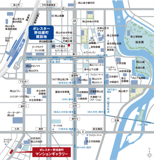 Surrounding environment. Okayama Takashimaya, etc., Of course JR "Okayama" large-scale shopping facilities around the station, Around, Ya everyday shopping facilities, education ・ Enhance well as medical facilities. Is the environment that you can enjoy the convenience of the city unique. (local ・ Mansion gallery guide map)