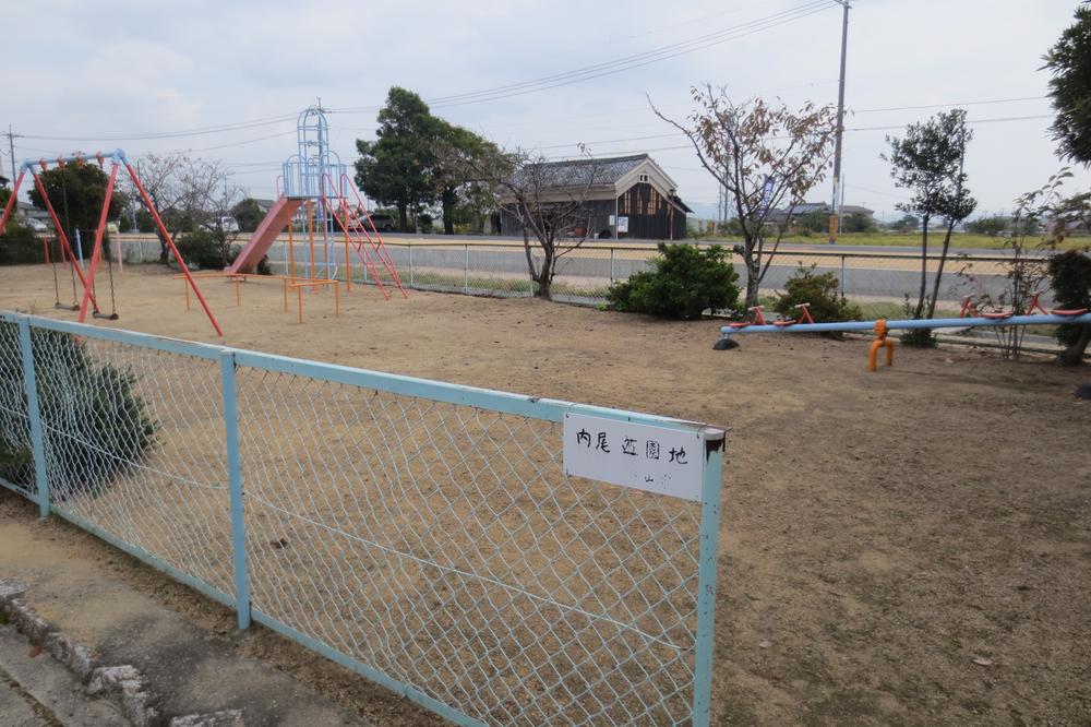 park. Local back of the park