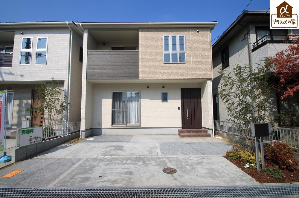 Local appearance photo. Parking is available two parallel! Day is good because the front road is south road