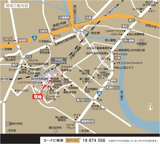 Local guide map. access map