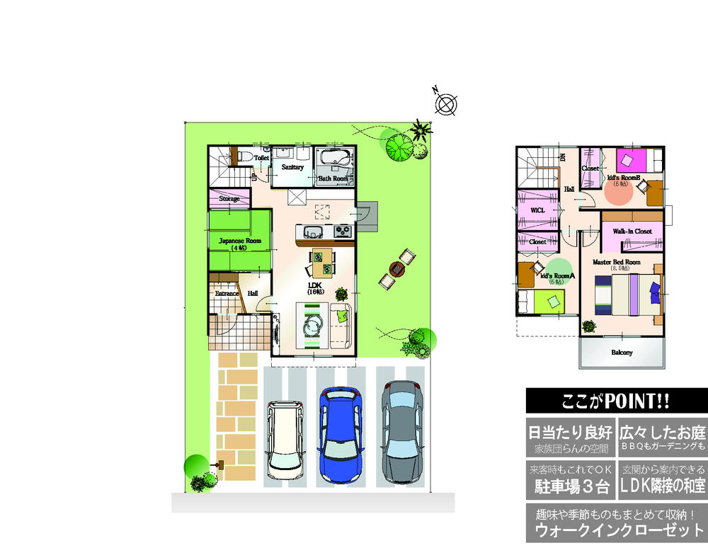 Building plan example (floor plan). Building plan example (No. 1 place) Building Price 17,620,000 yen, Building area 102.67 sq m