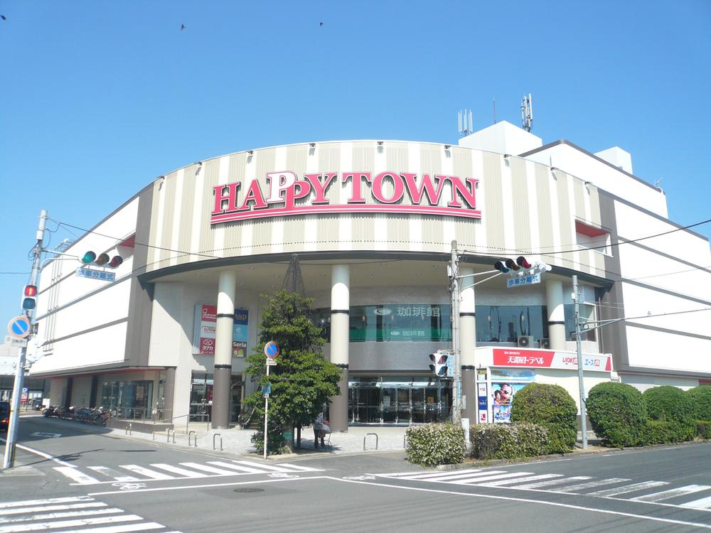 Shopping centre. Tenmaya Happy Town Okaminami shop Walk about 10 minutes