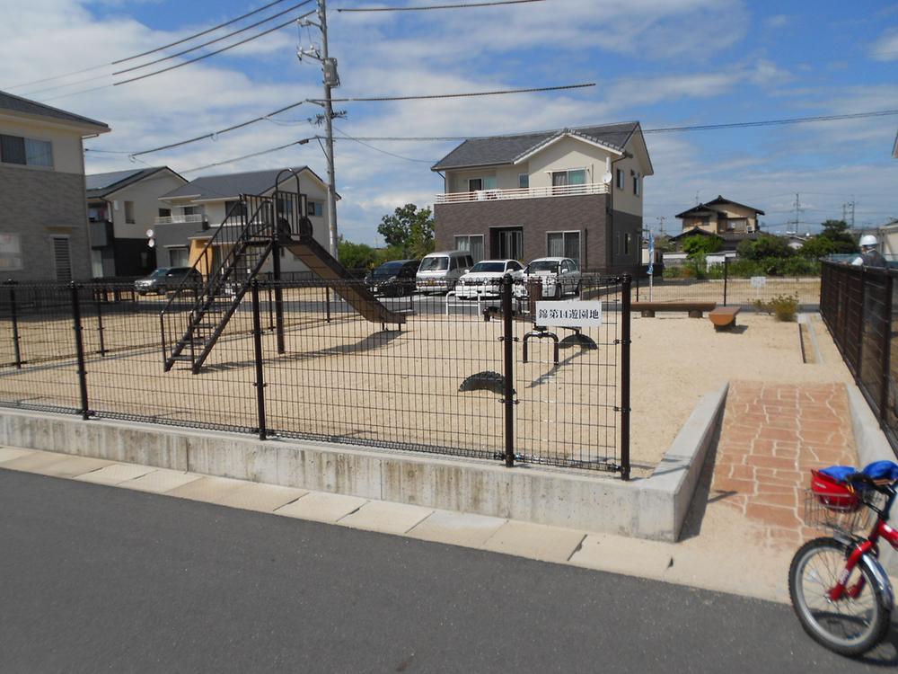 Other. In subdivision, There is a park to play children.