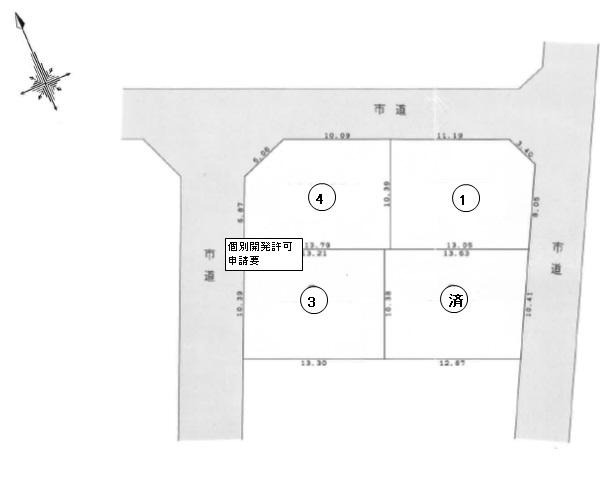 Compartment figure. Land price 9,001,000 yen, Land area 136.5 sq m compartment view