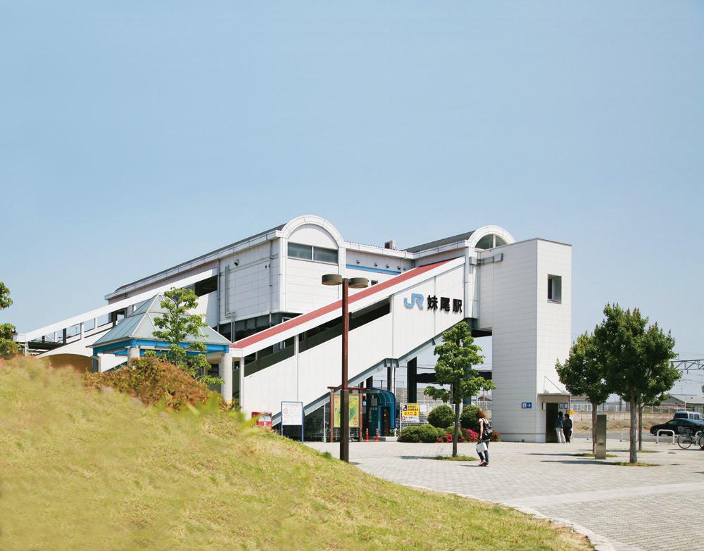 Other. JR Seno Station