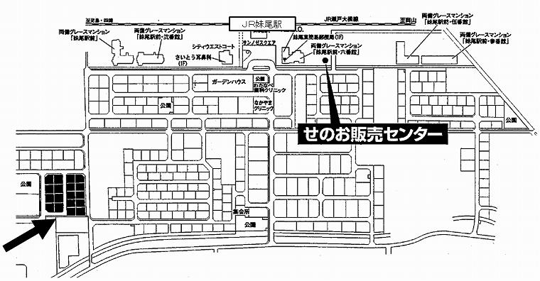 The entire compartment Figure