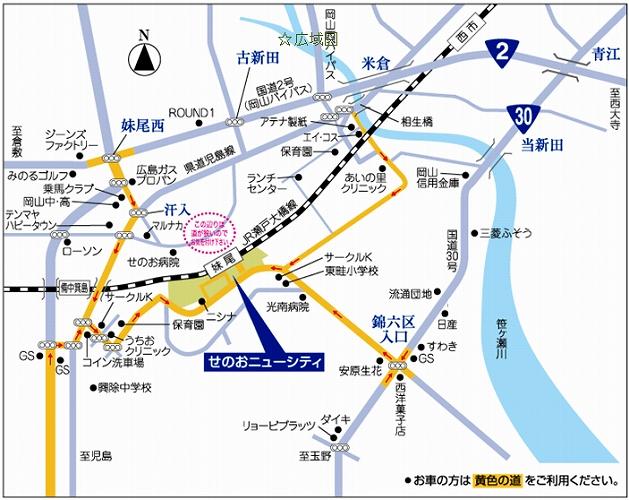 Local guide map. Your guide map