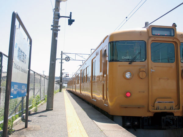 Surrounding environment. JR "Bizen west city" station (6-minute walk / About 440m)