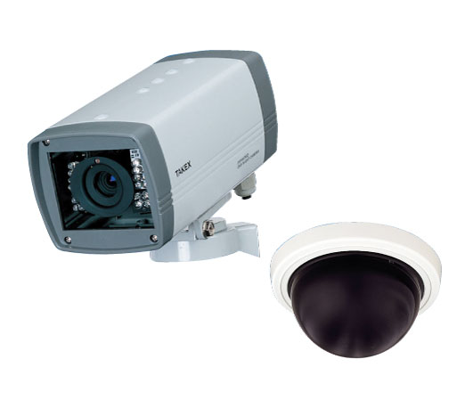 Security. surveillance camera