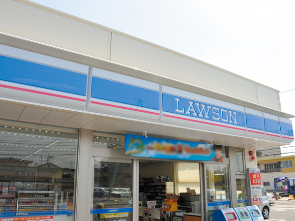 Surrounding environment. Lawson (1 minute walk / About 20m)