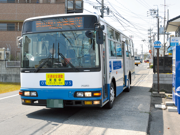 Surrounding environment. Shinbokita bus stop (a 1-minute walk / About 30m)