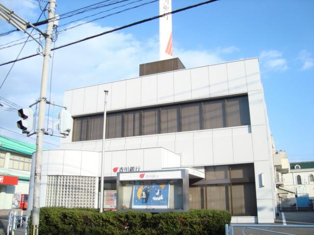 Bank. 550m until Kagawa Bank Okayama South Branch