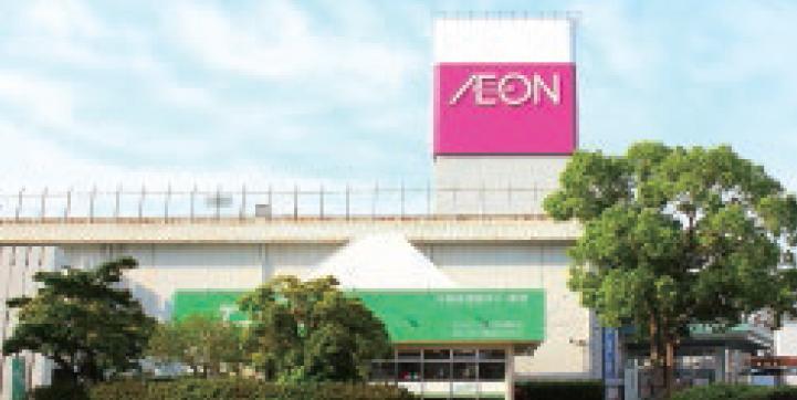 Shopping centre. 659m to Okayama ion Mall