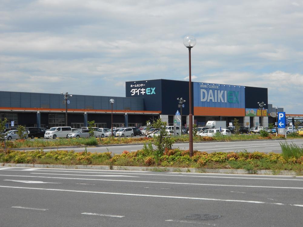 Home center. Until Daiki 3100m