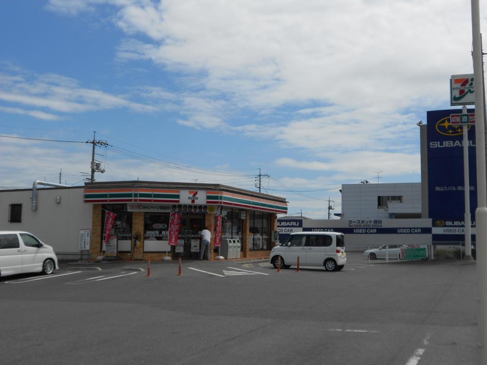 Convenience store. 950m to Seven-Eleven