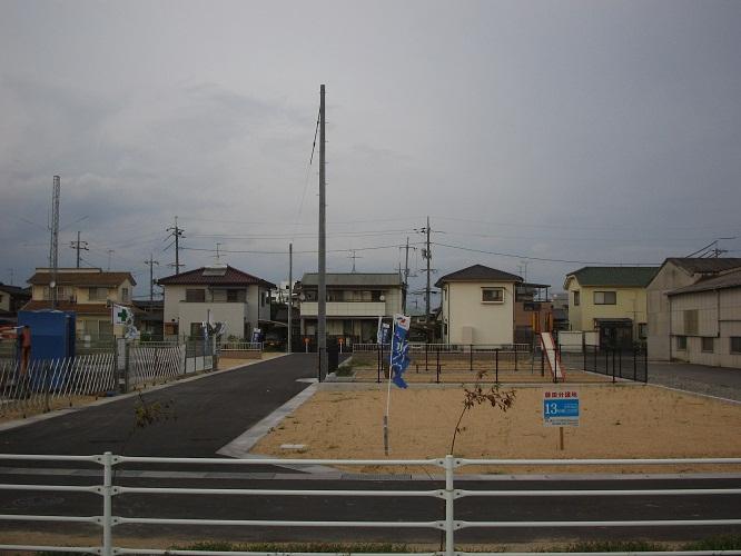 Local land photo. August 2013 shooting