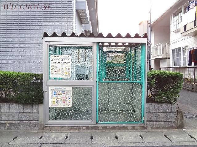 Other