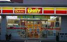 Convenience store. Daily Yamazaki Okayama Takashima shop until the (convenience store) 356m