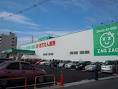 Dorakkusutoa. (Ltd.) Zaguzagu Takashima shop 327m until (drugstore)