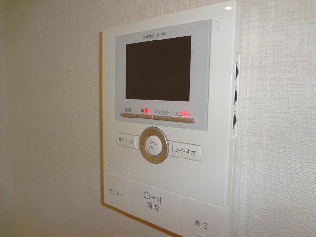 Other Equipment. image