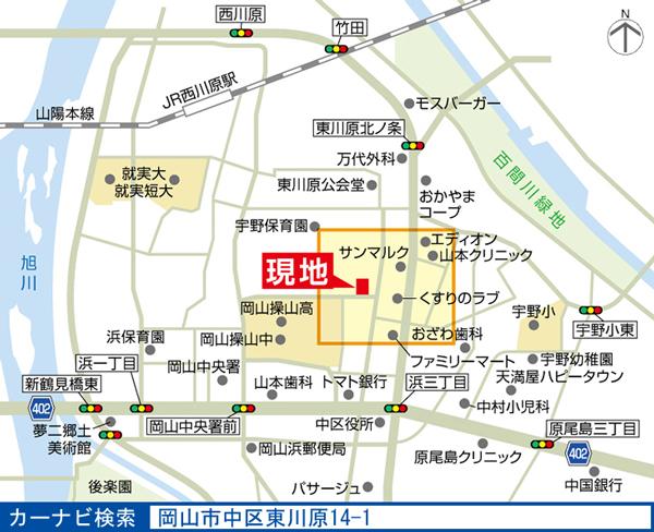 Local guide map. ※ Near the guide map